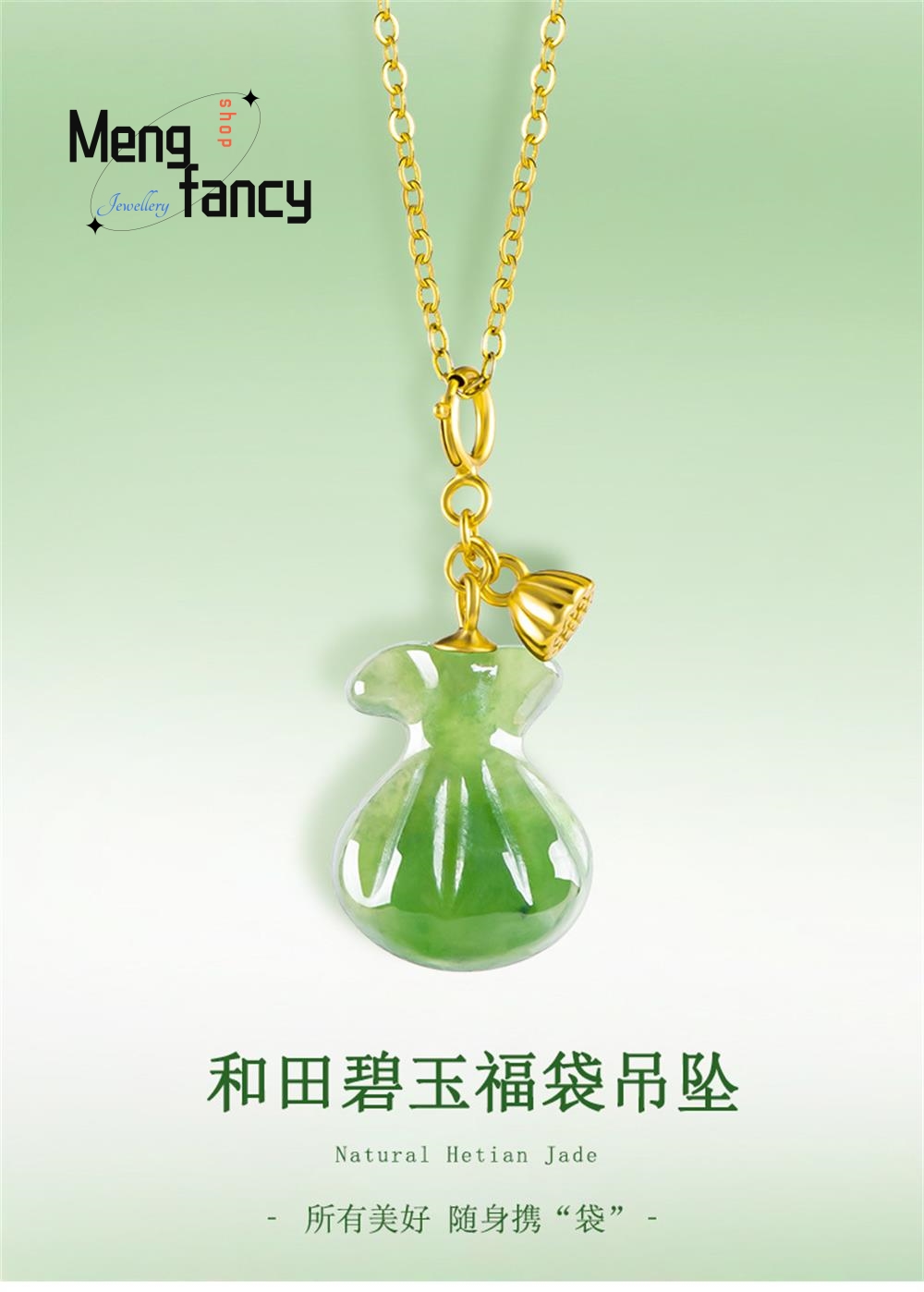 Luxury Bags Old Money - จี้หยกเฮเทียนแท้ ดีไซน์กระเป๋าเงิน วัสดุเก่า คุณภาพสูง ประดับเงินแท้ S925