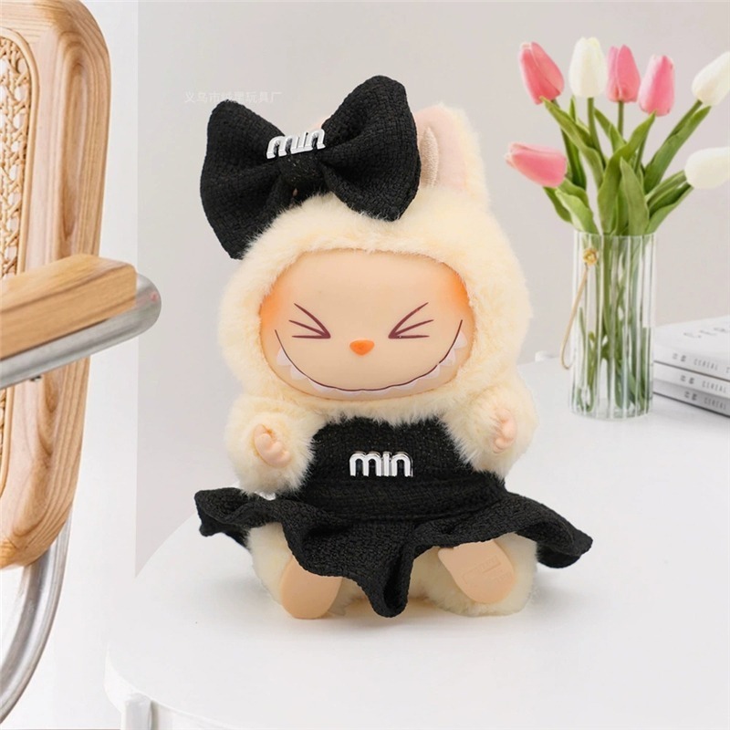 ชุดเสื้อผ้าสำหรับตุ๊กตา Labubu - Luxurious Bag บทวิจารณ์และราคา