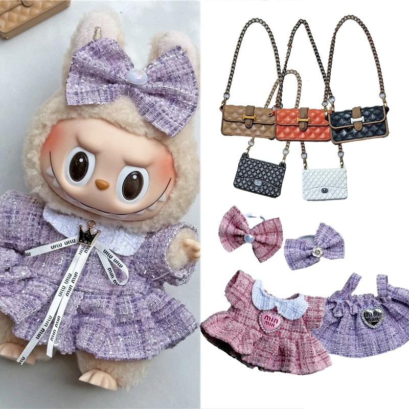 ชุดเสื้อผ้าสำหรับตุ๊กตา Labubu - Luxurious Bag บทวิจารณ์และราคา
