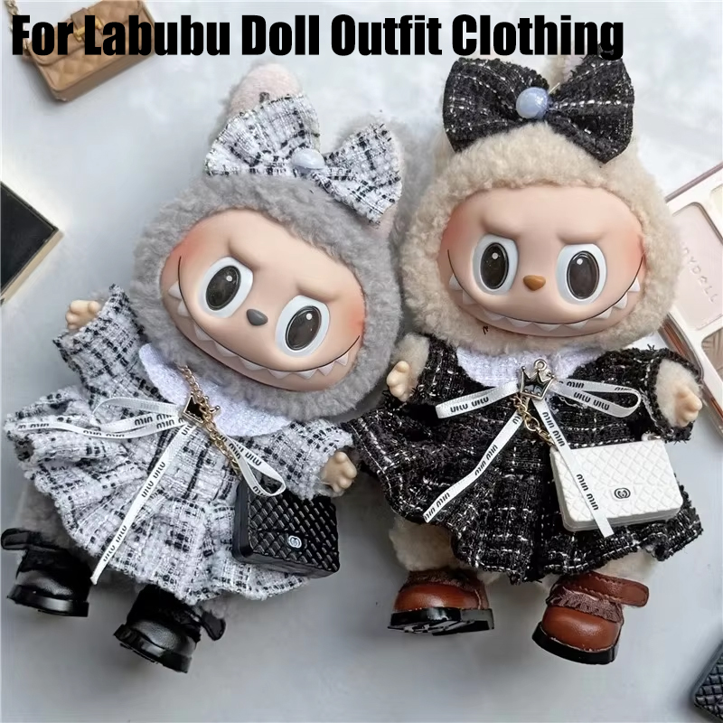 ชุดกระโปรงน่ารักสำหรับตุ๊กตา L - Luxurious Bag บทวิจารณ์และราคา