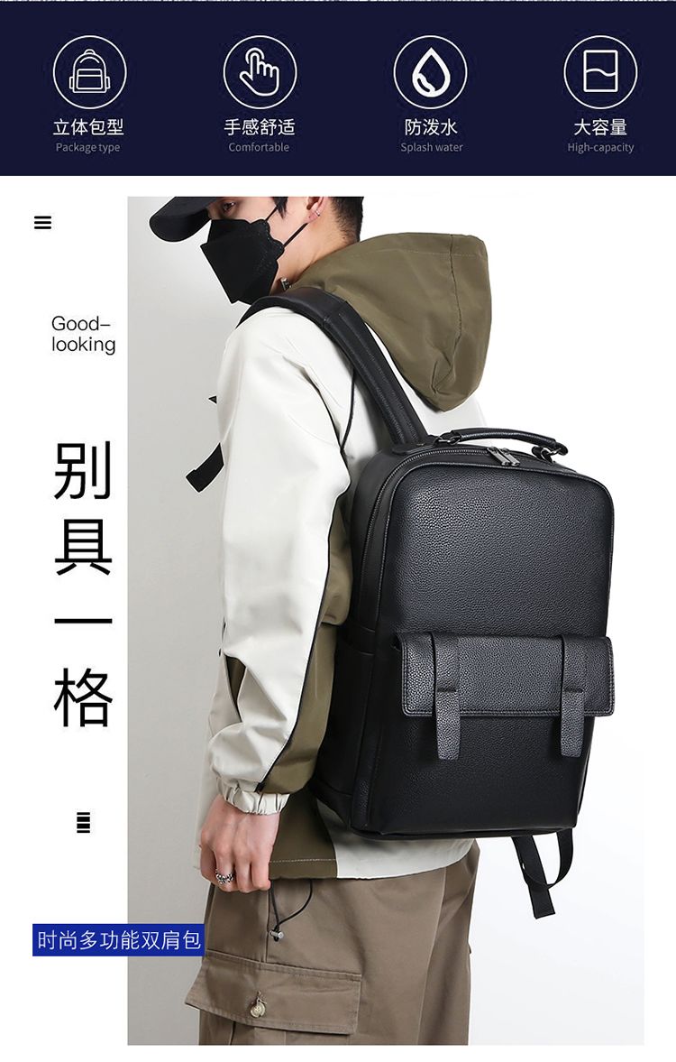 กระเป๋าเป้สะพายหลังหนังหรูหราส - Luxury Bags For Travel บทวิจารณ์และราคา